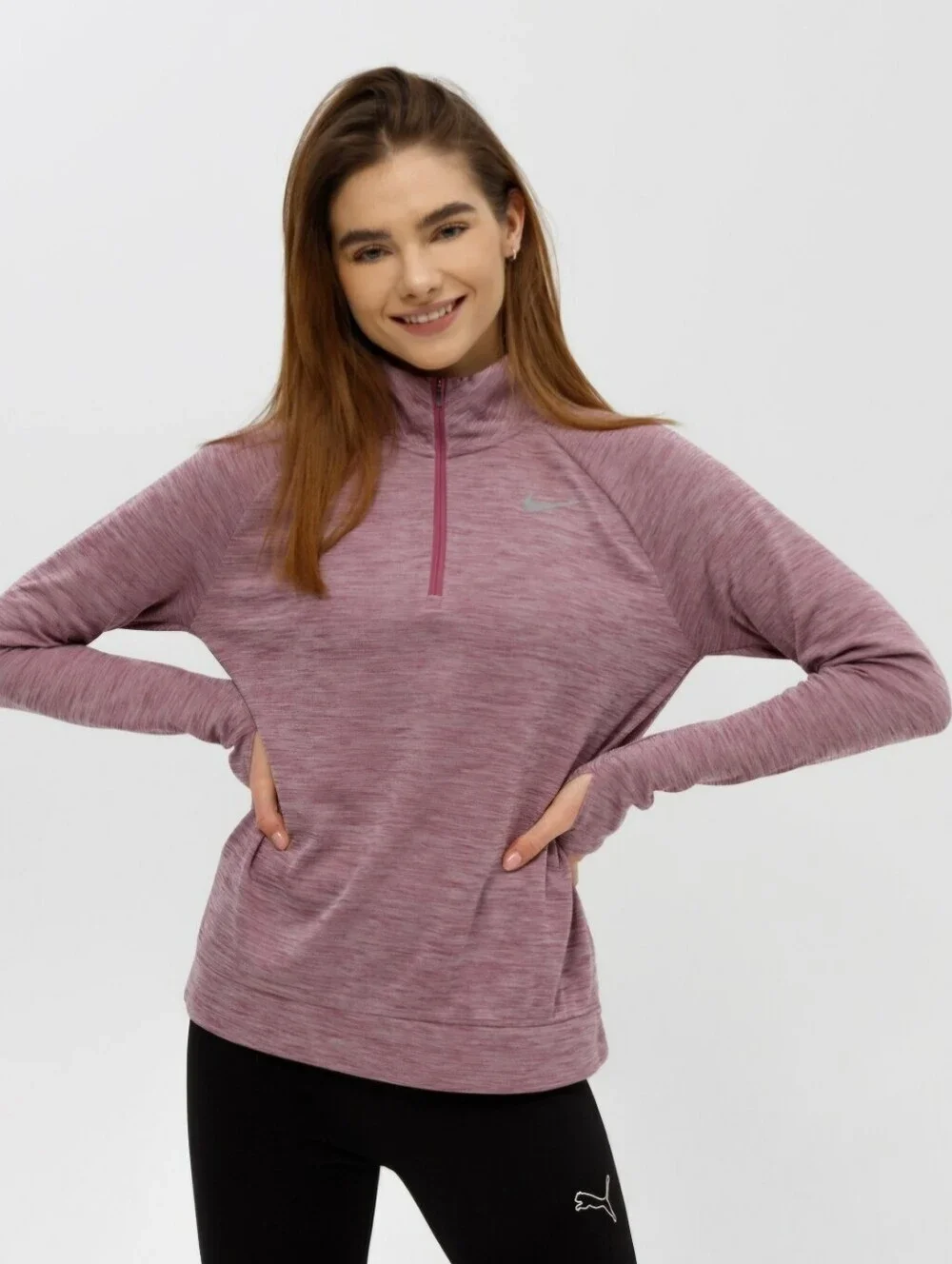 Nike Dri-Fit Mauve Quarter Zip Running Pullover S
